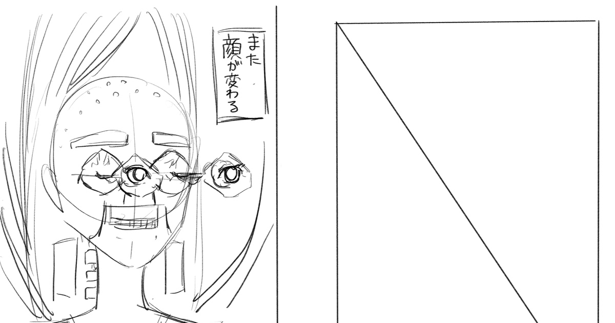otome_kakeruさんの作品のヘッダー画像