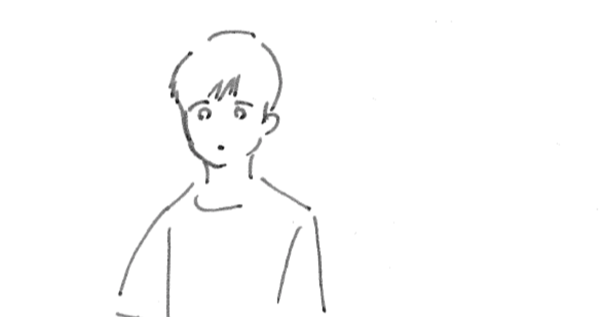 かくたすずさんの作品:【ネーム】迷子猫を届けに0