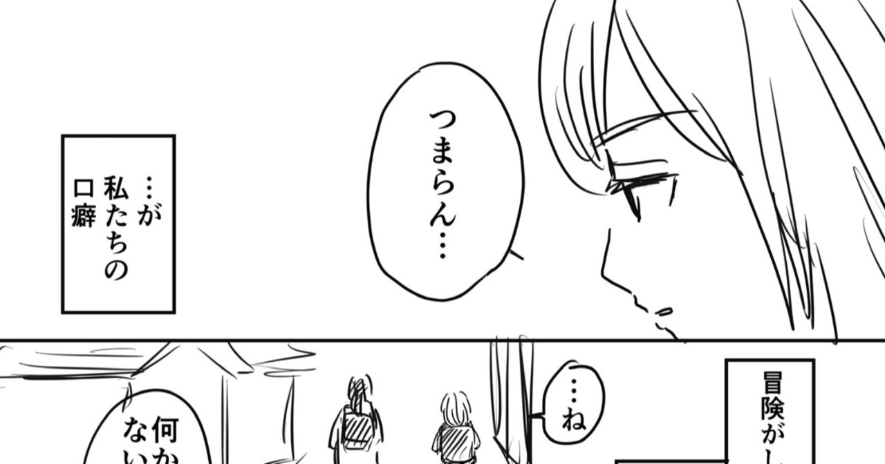 小柳かおりさんの作品のヘッダー画像