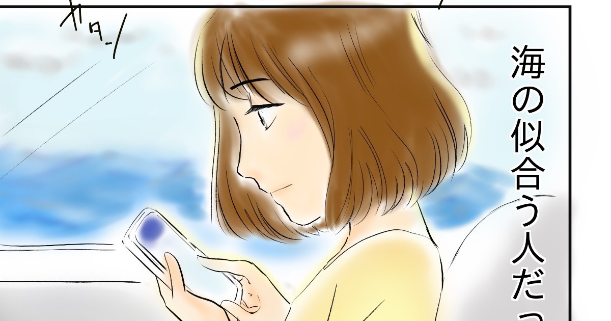 ちえむ(Chiem)さんの作品のヘッダー画像