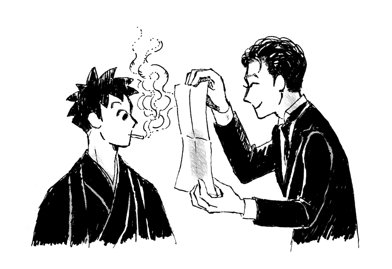 codomopaperの作品:十次と亞一(二)