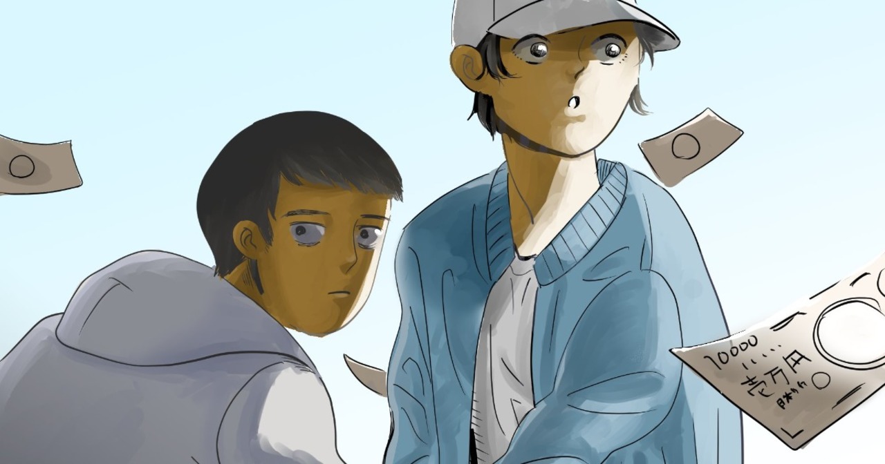 doterainuの作品:どてらいぬのストーリー漫画