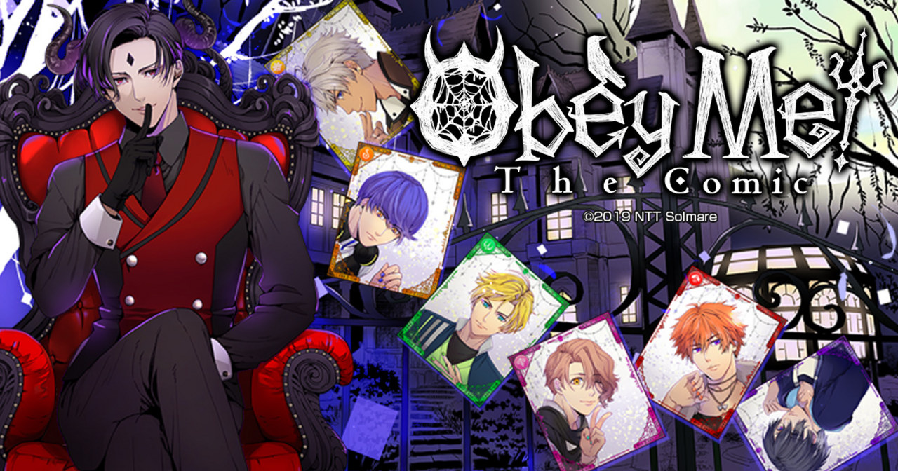 Obey Me! The Comic 