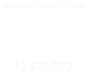 ABJマーク
