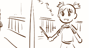 よつばと！のよつばが、コッペくんと初めて出会ったら。