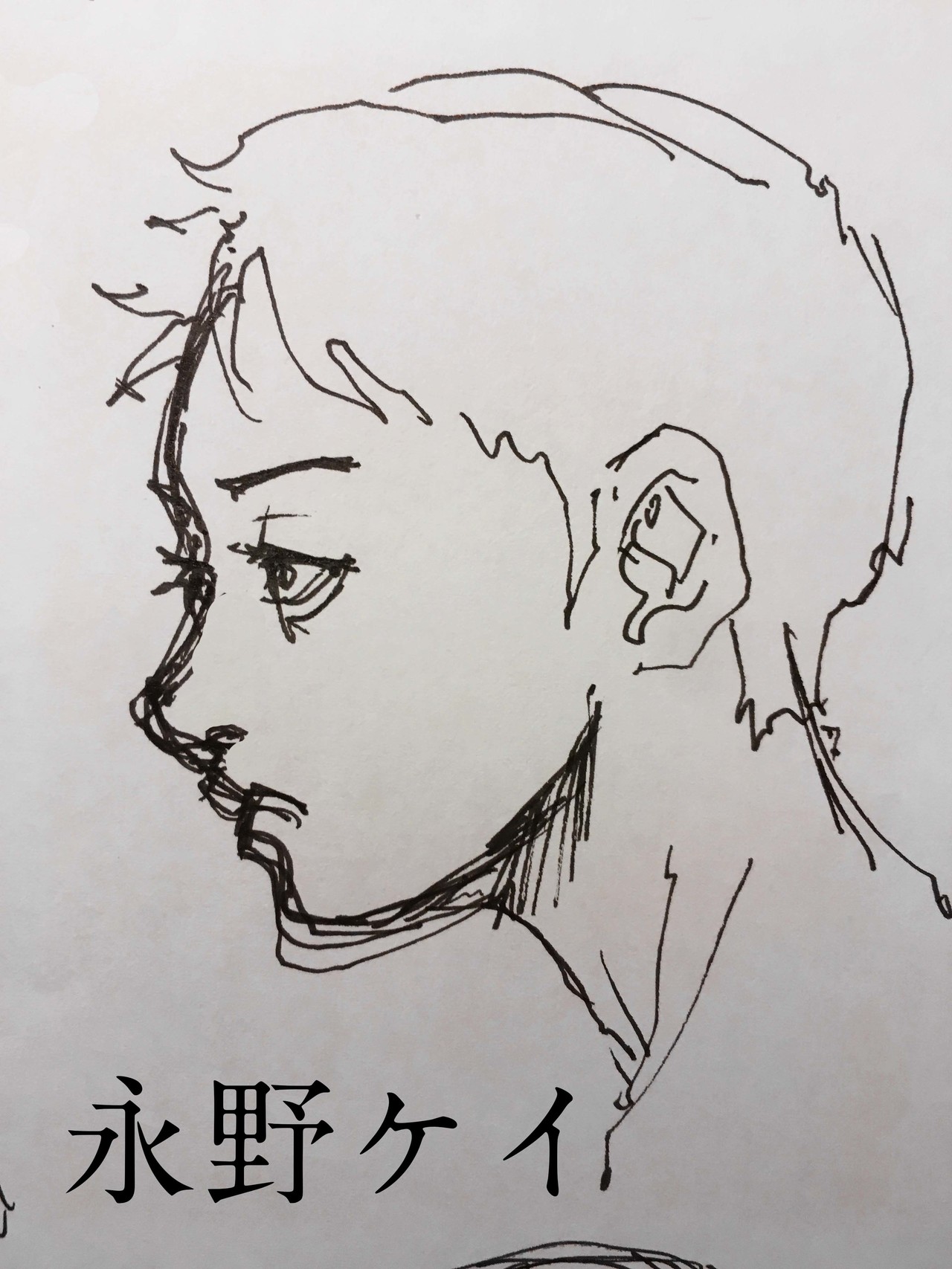 漫画家 ケンケンの投稿エピソード By Webマンガのコミチ 縦スクロール 縦読み 推し