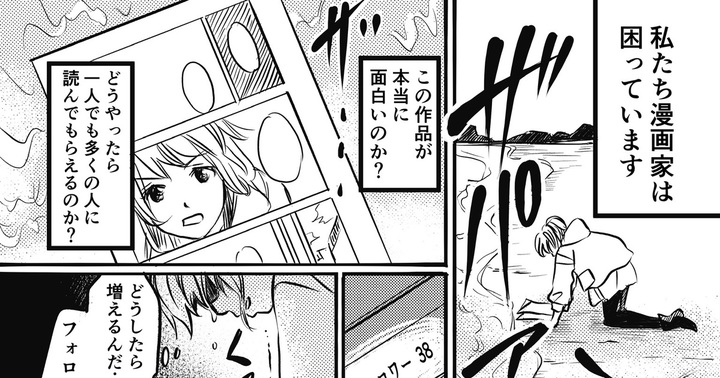 漫画家 小柳かおりの連載 かおりんの漫画絵日記
