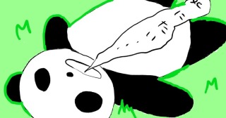 死にたがりパンダ