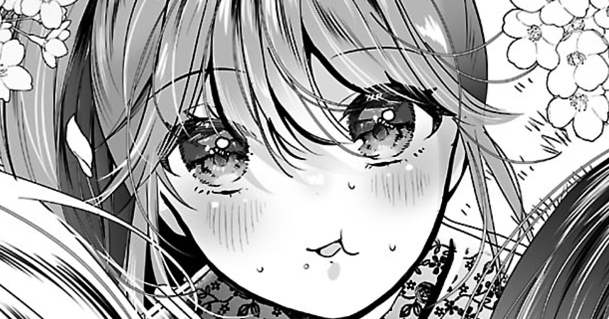 キミに恋する三姉妹・特別イラスト | チャンピオンクロス