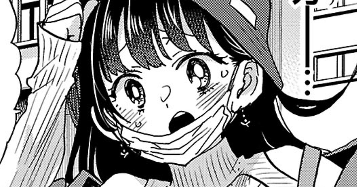 やっちゃん おまとめページ ZX] I thought it was a ZX part, but when