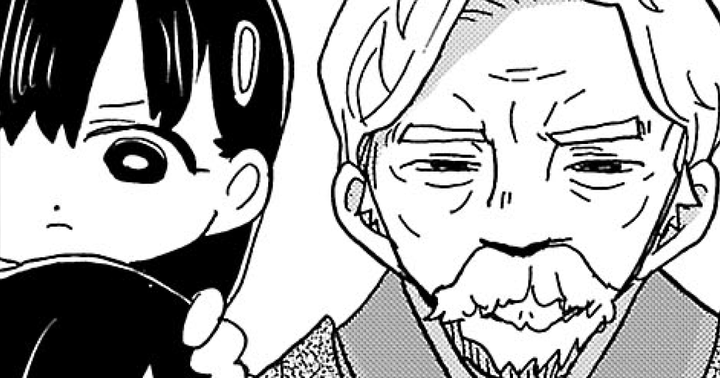 僕の心のヤバイやつ
