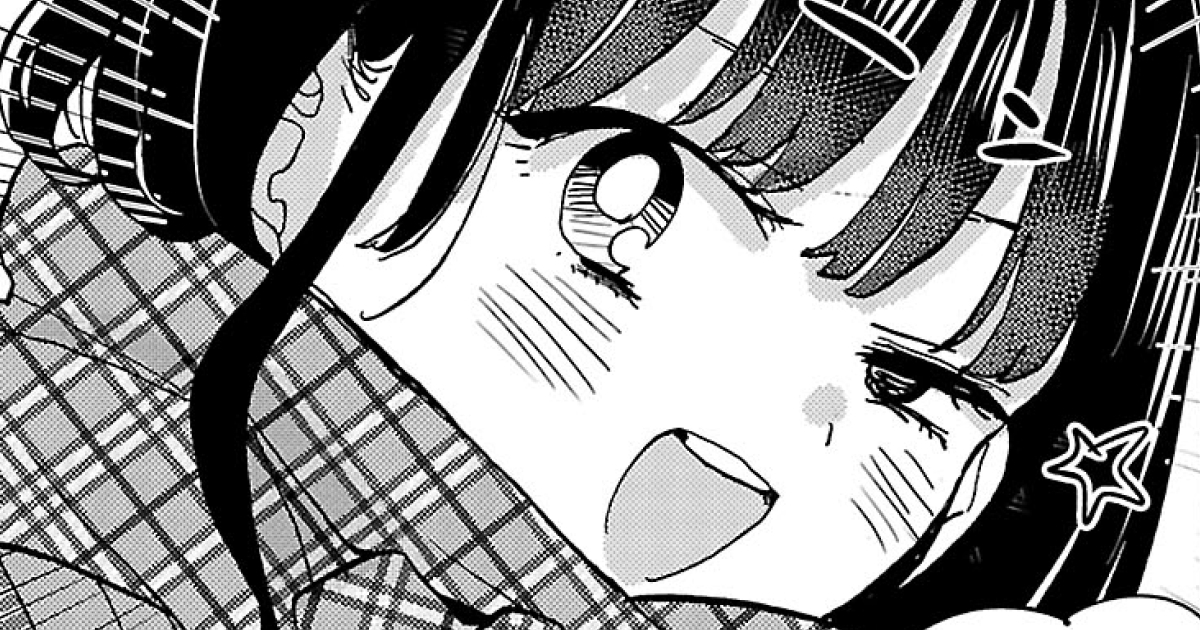 僕の心のヤバイやつ【最新話無料】・Karte.186 私のできること