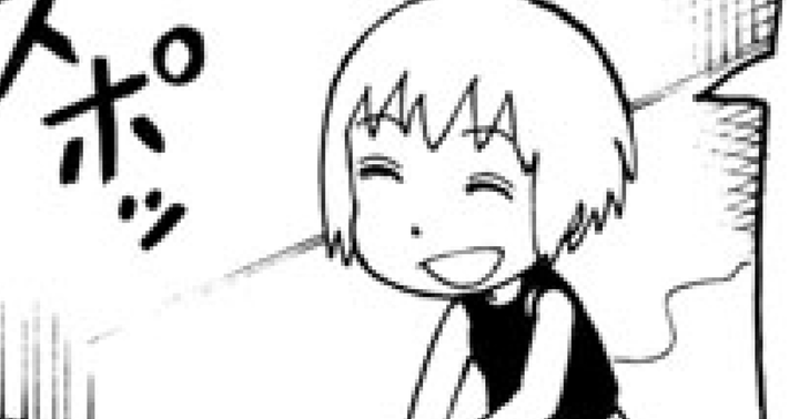 木曜日のフルット