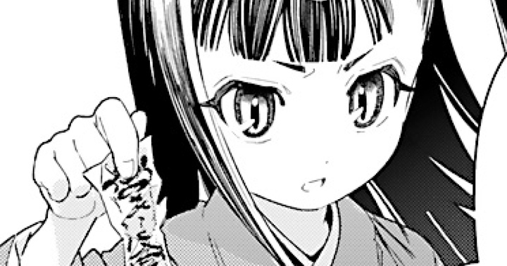 第47話①
