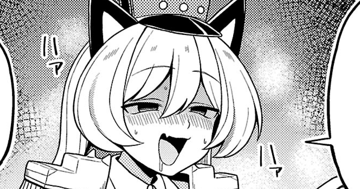 秘密法人デスメイカー・第7話