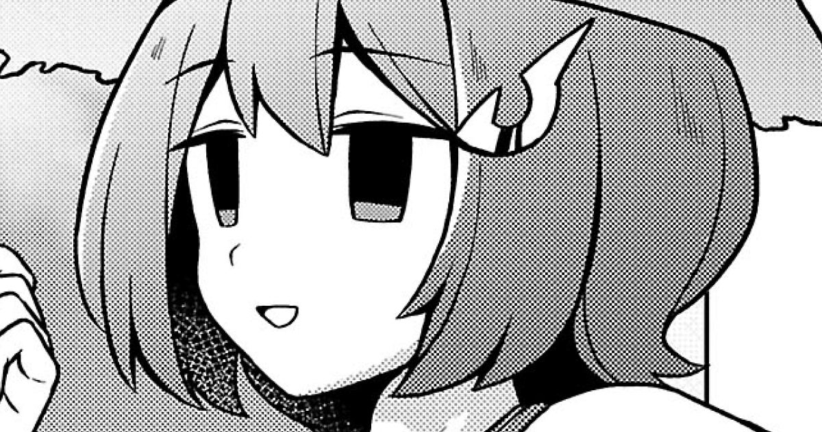 秘密法人デスメイカー・第24話