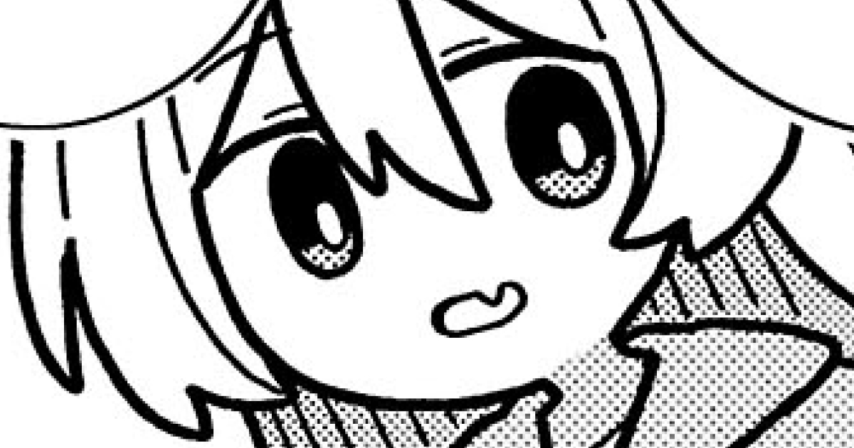 秘密法人デスメイカー・第26話