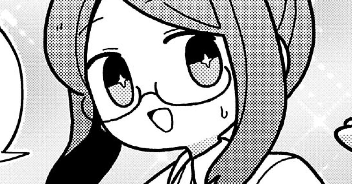 秘密法人デスメイカー・第29話