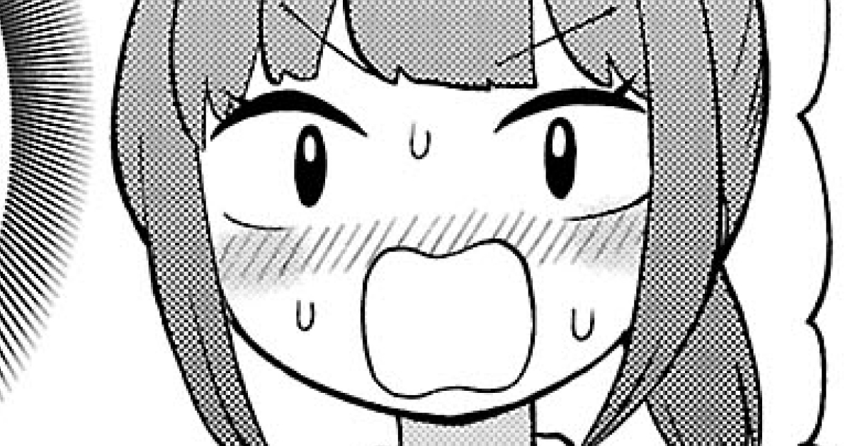 杉雪カコと見たい明日・第15話/杉雪カコと意外な木曜