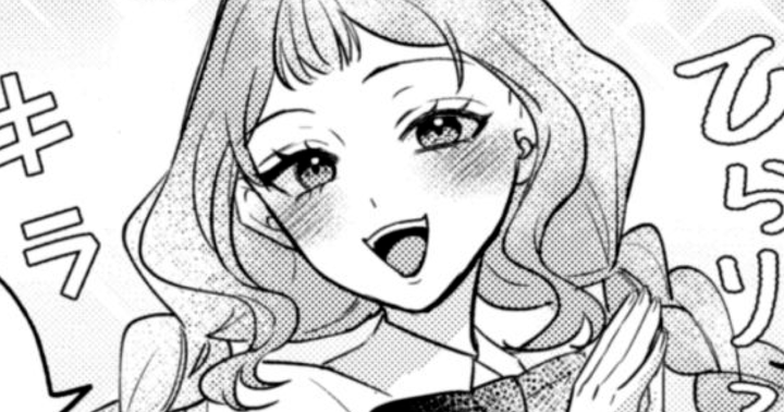 10回婚約破棄された私が冷徹公爵様に溺愛されるなんて罠ですか？