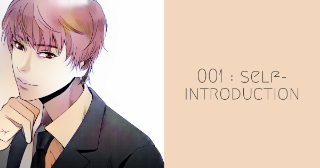 初心表明【共通課題A】文章で自己紹介！