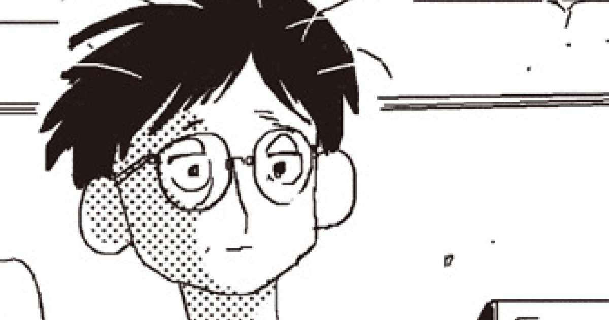 と、ある日の忘れもの