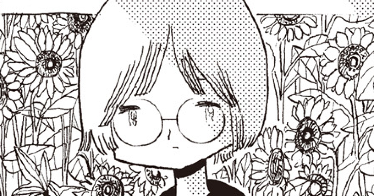 と、ある日のお弁当