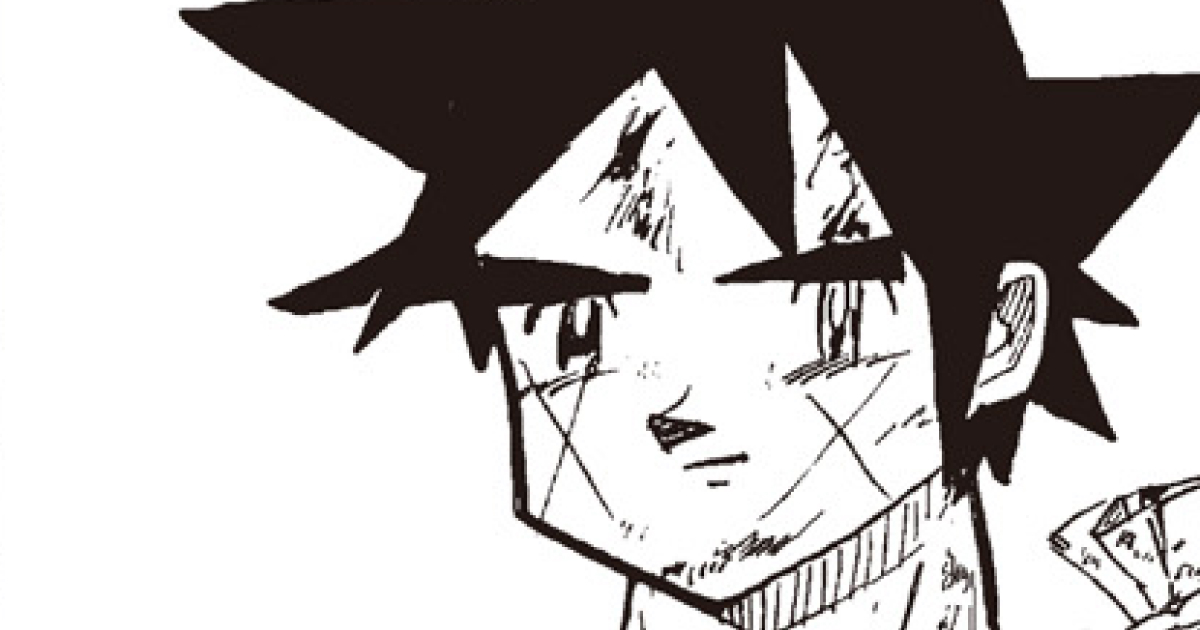 と、ある日の＂パ＂