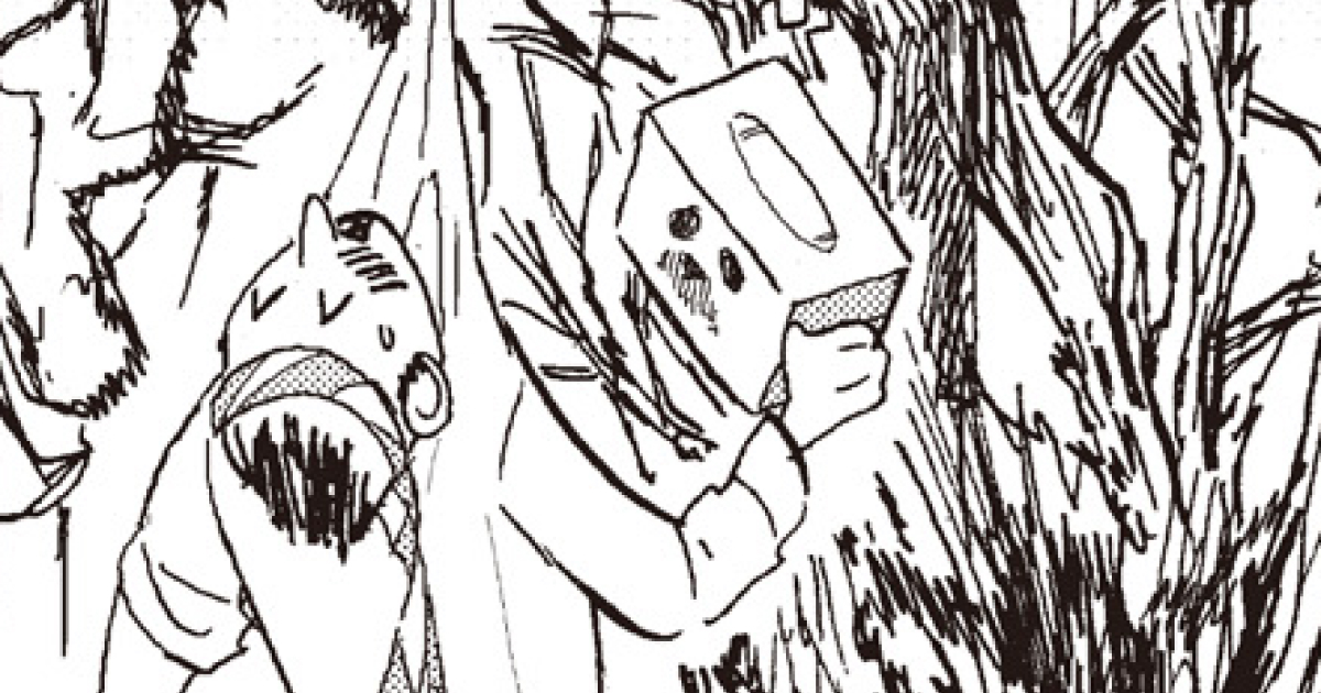 と、ある日の物語のはじまり