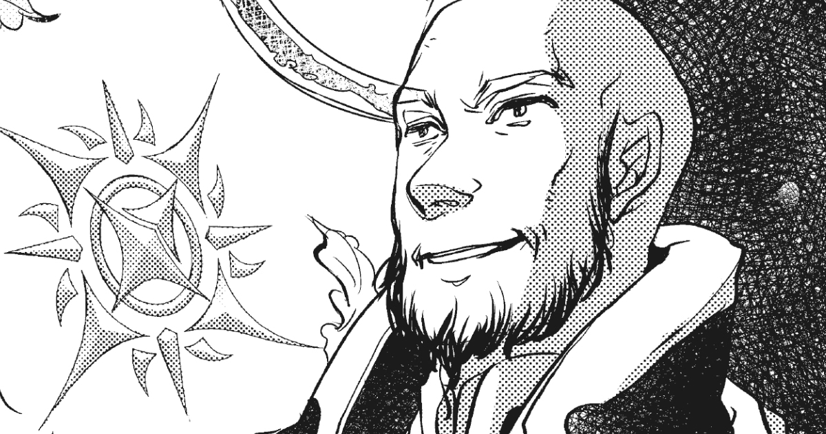 銀河帝国興亡史　ファウンデーション　第2話