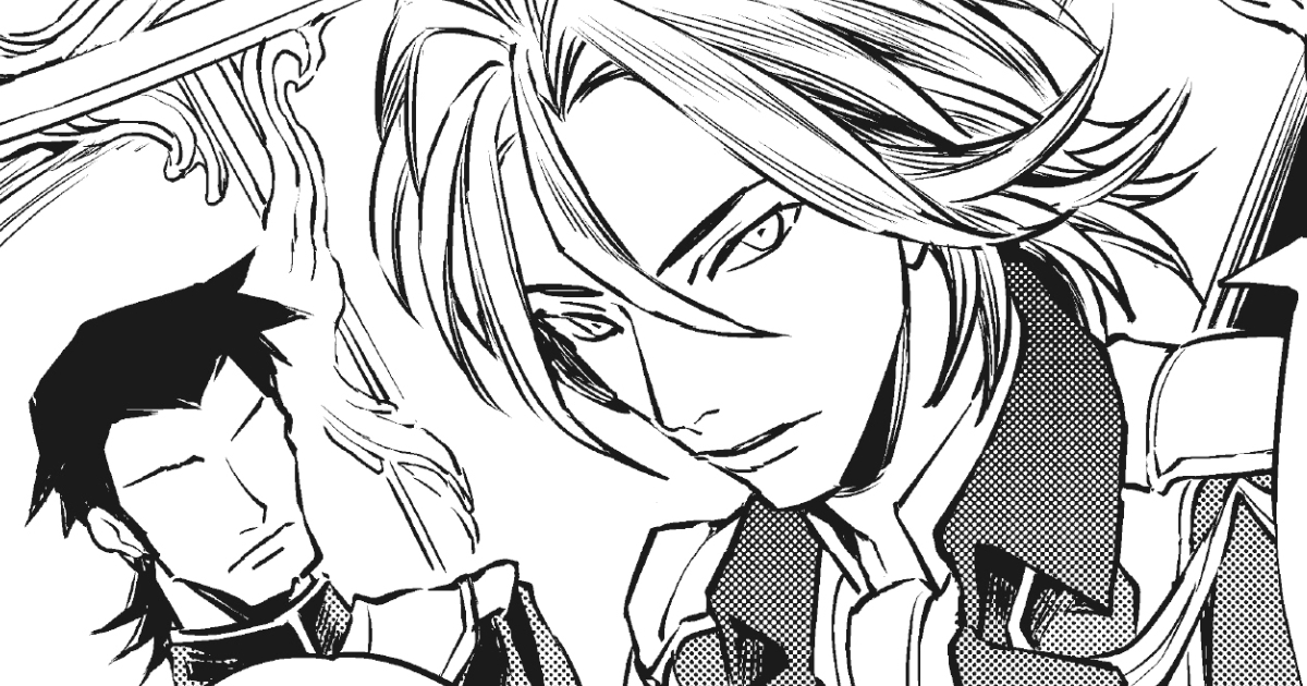 銀河帝国興亡史　ファウンデーション対帝国　第8話