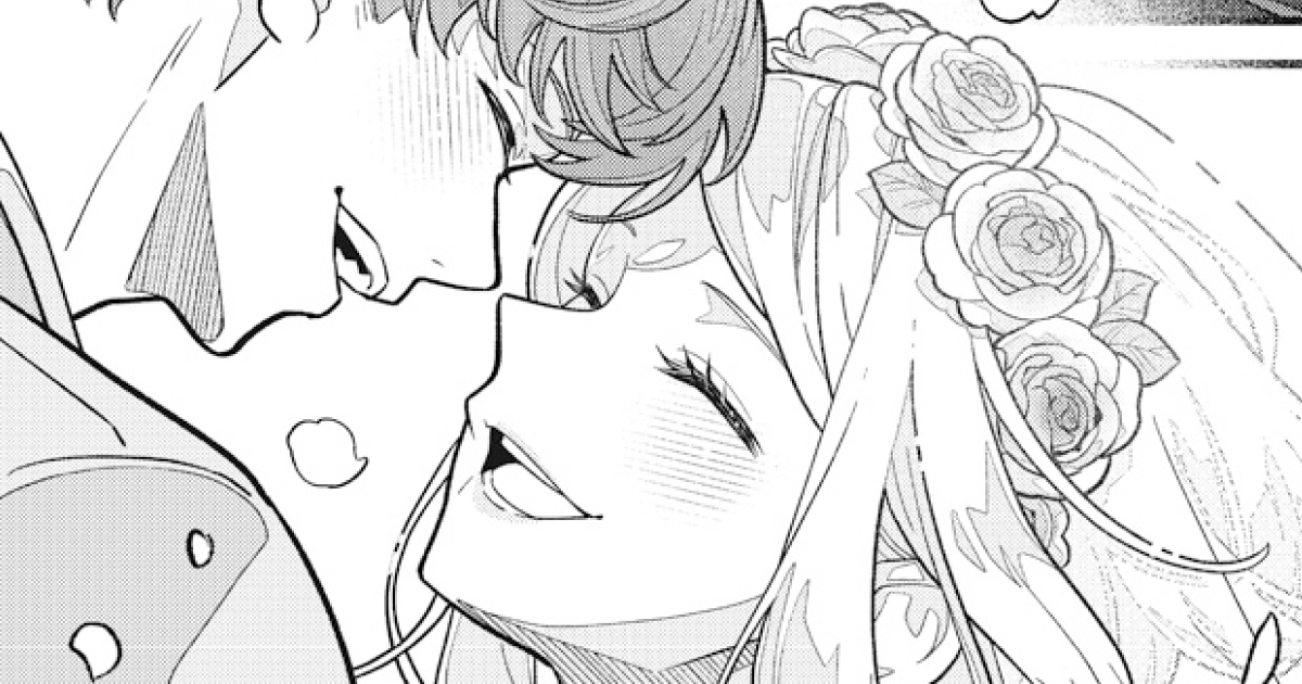 そして誰もいなくなった第21話