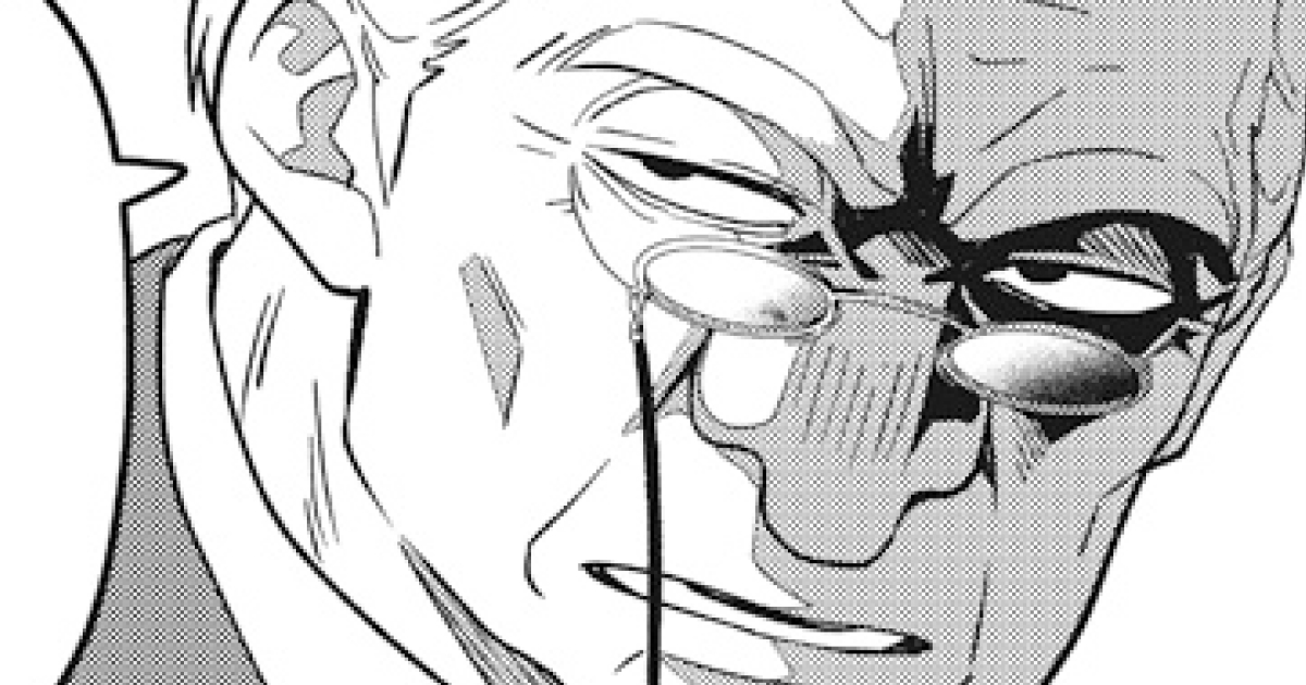 そして誰もいなくなった第23話