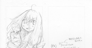 ナルシストくんは手のひらのうえ