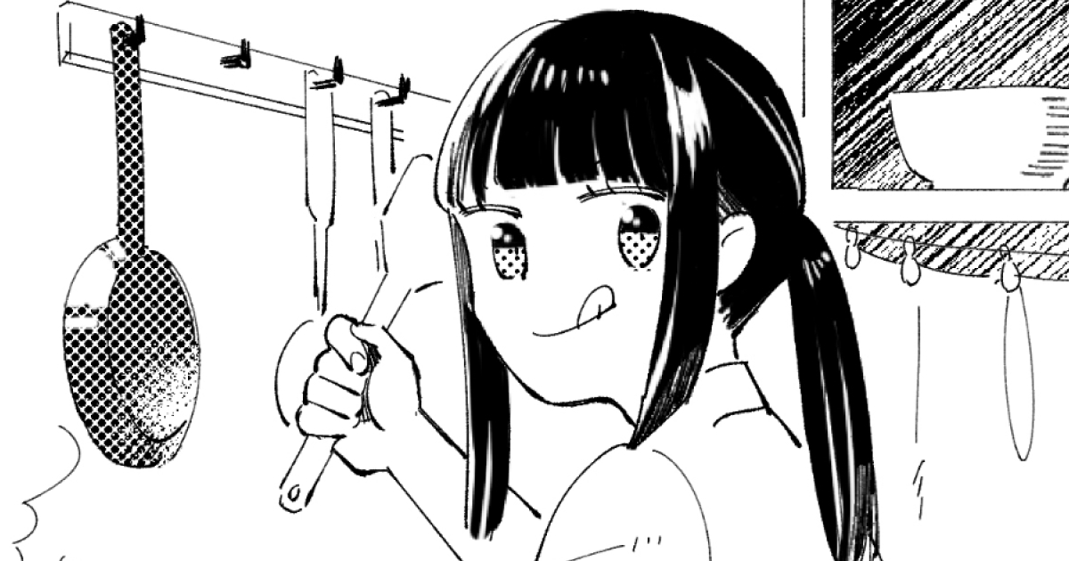 転生令嬢と数奇な人生を 　紹介漫画