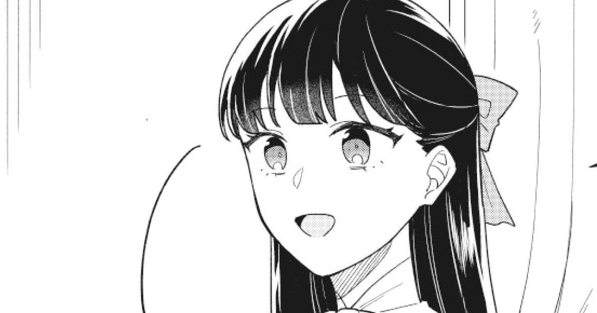 転生令嬢と数奇な人生を　第1話（2）