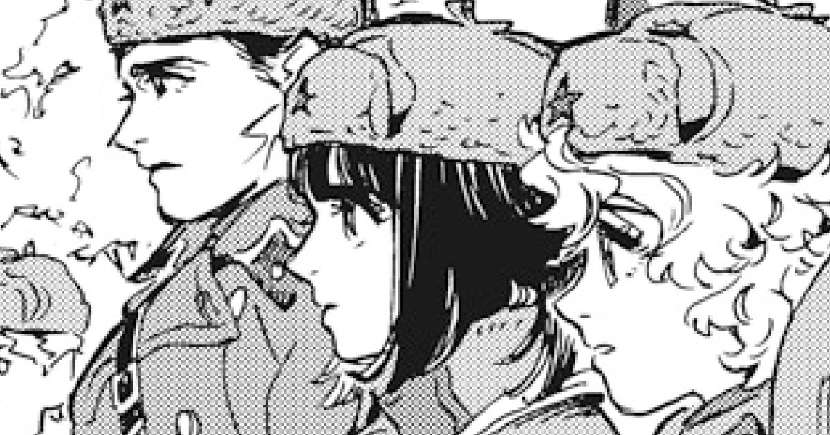 同志少女よ、敵を撃て 第11話