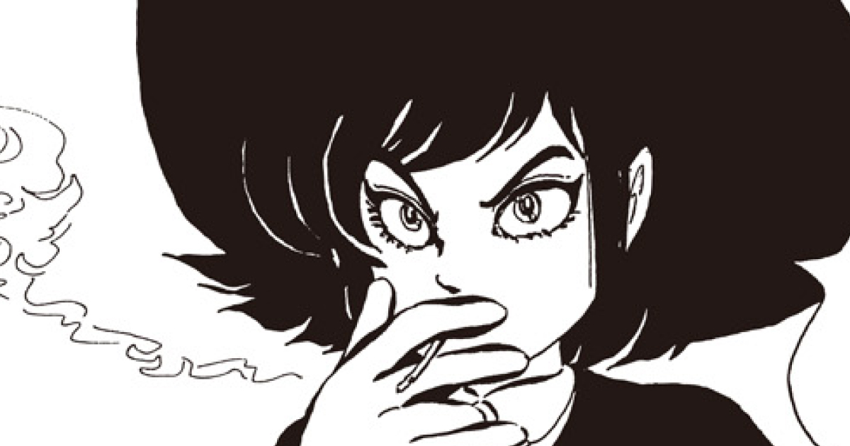 夢幻紳士　怪奇篇　〔愛蔵版〕　幽霊船