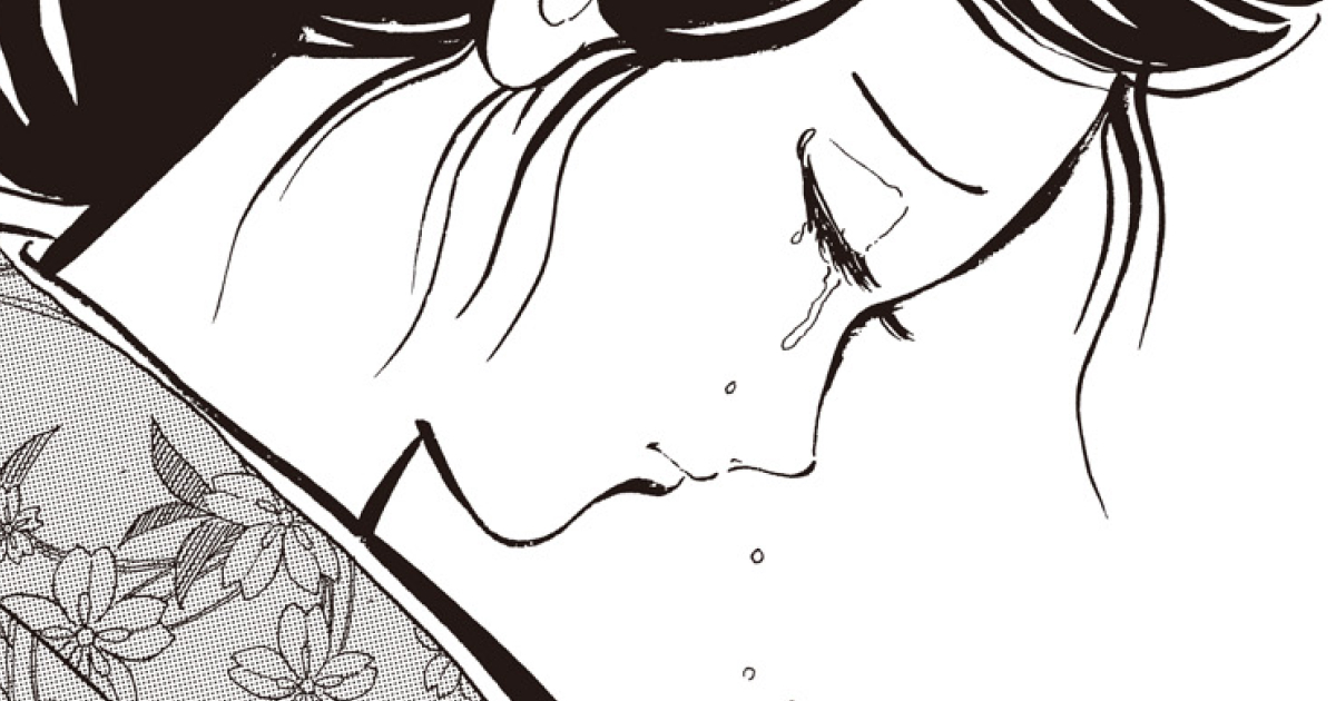 夢幻紳士　怪奇篇　〔愛蔵版〕　幽霊夫人