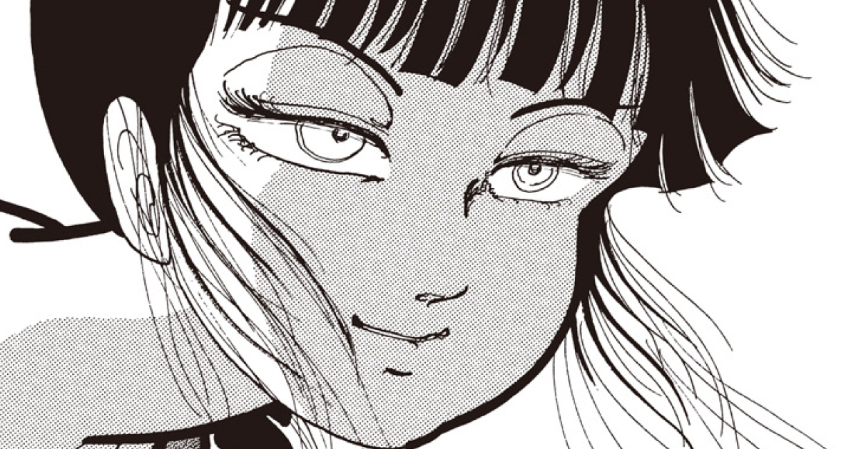 夢幻紳士　怪奇篇　〔愛蔵版〕　蝙蝠