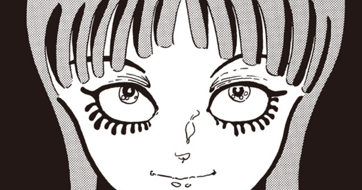 夢幻紳士　怪奇篇　〔愛蔵版〕　人形地獄