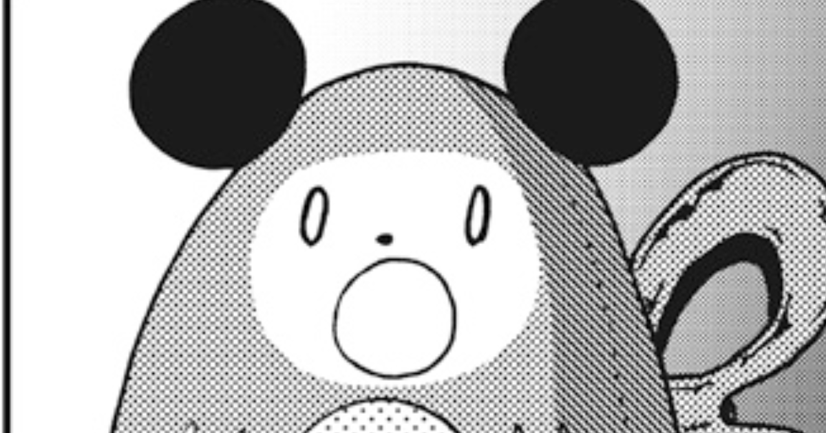 くろねこ先生とほつれた患者たち　第3話