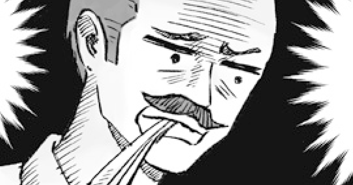 H&Wブックス とまらぬジェラシー／黒谷知也