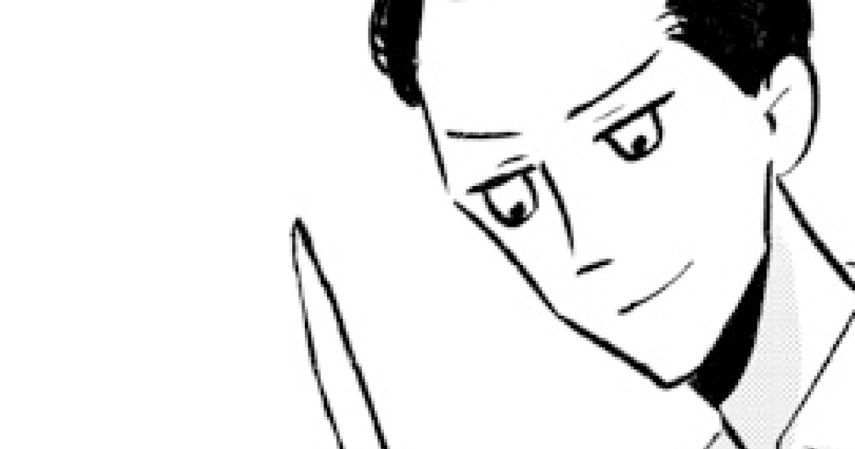 H&W BOOKS／黒谷知也