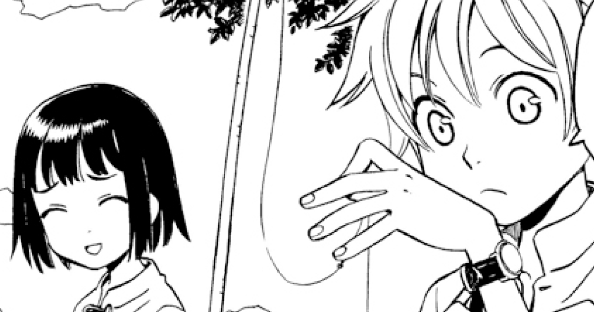 星の池／丸山薫