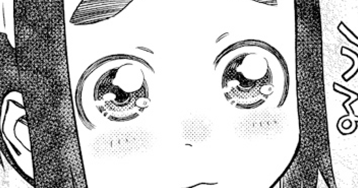 ショーン・ヘイゼル探偵事務所／丸山薫