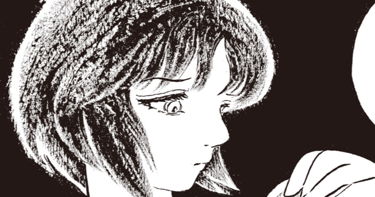 夢幻紳士　新・怪奇篇 　人形（ロボット）の恋