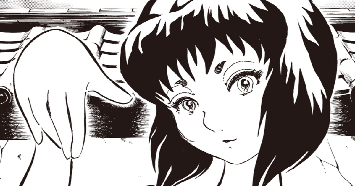 夢幻紳士　新・怪奇篇　首