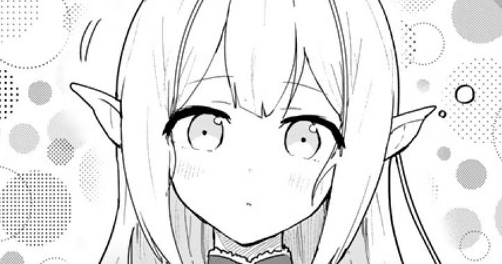 くまクマ熊ベアー・第135話 | コミックPASH! neo