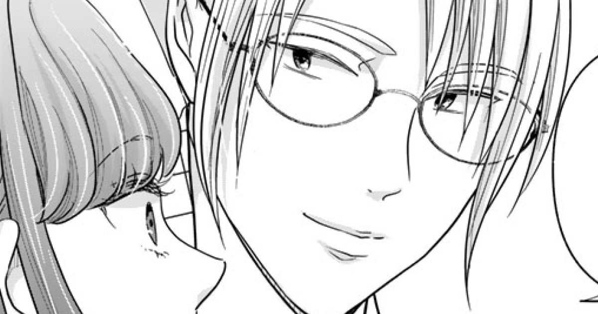 妃教育から逃げたい私・番外編① | コミックPASH! neo